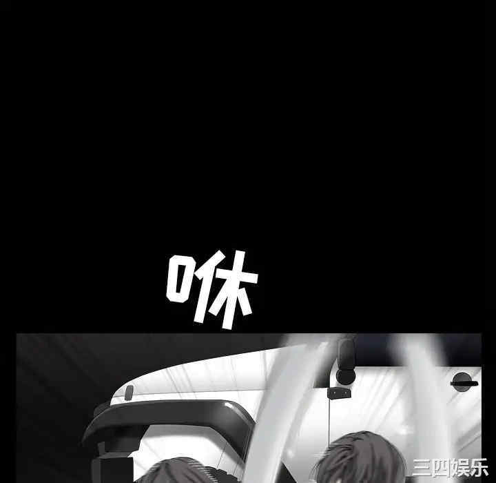 第10张