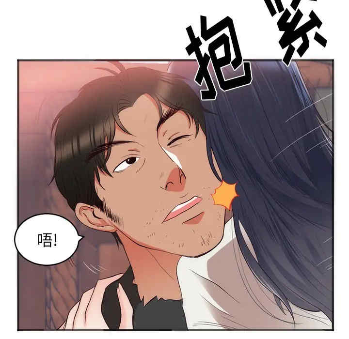 第36张