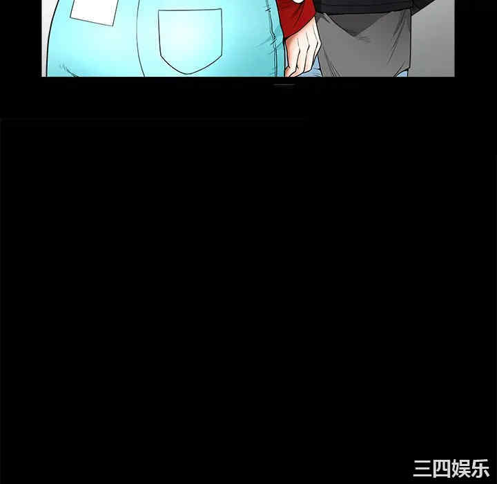 第83张