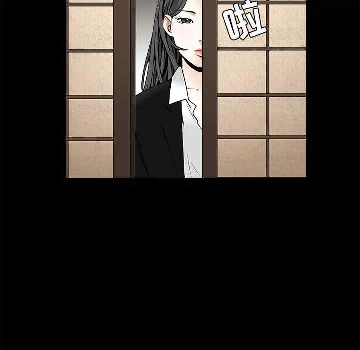 第2张