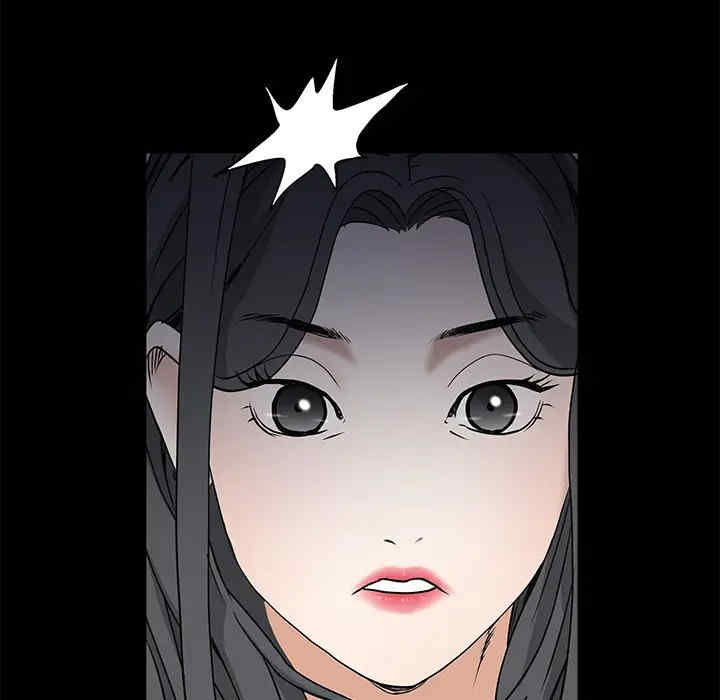 第6张