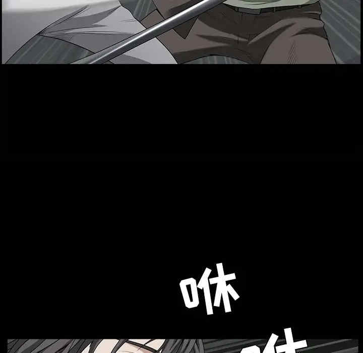 第23张