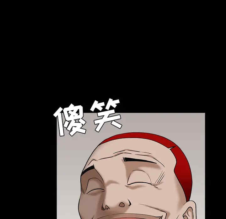 第165张