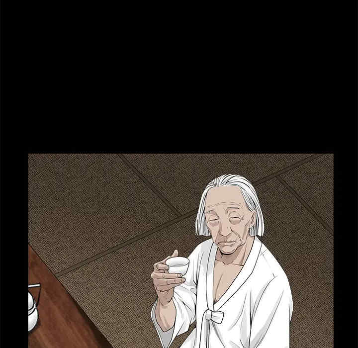 第13张