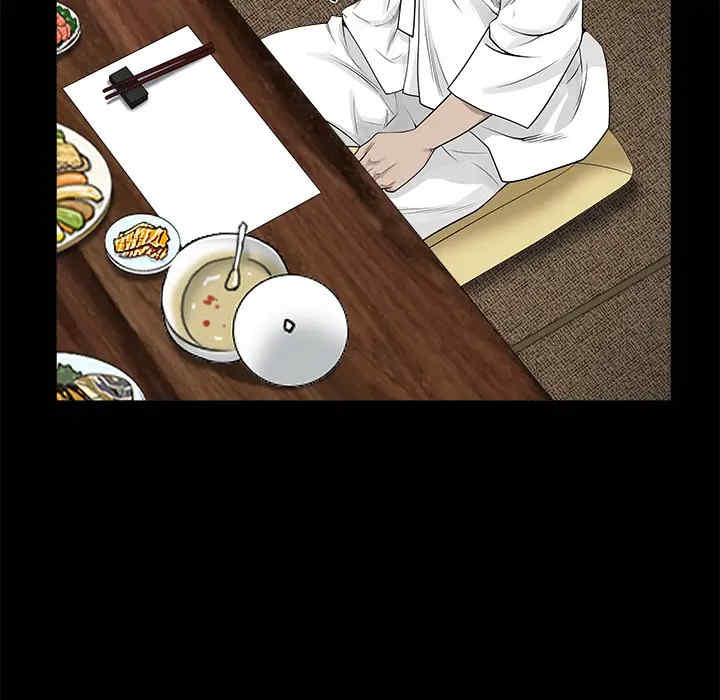 第17张