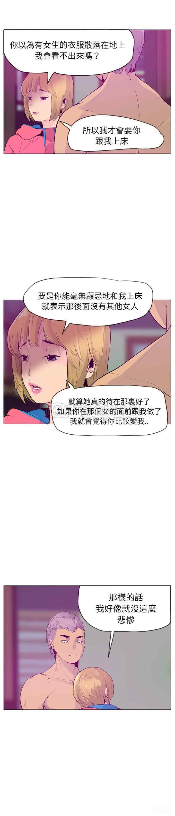 第27张
