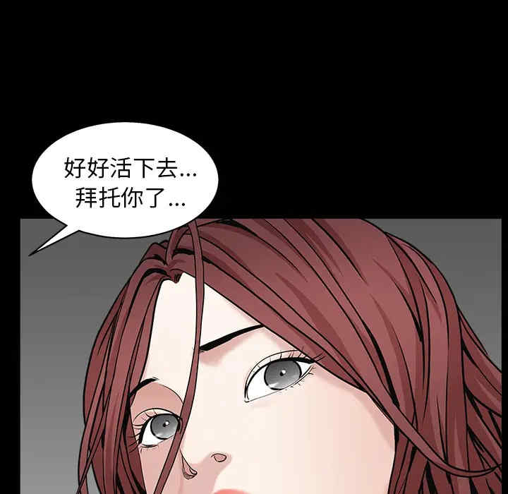 第168张
