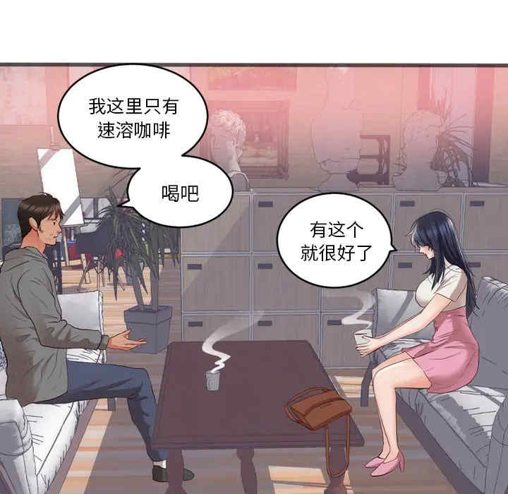 第41张