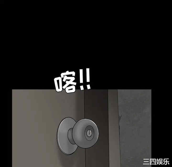 第172张