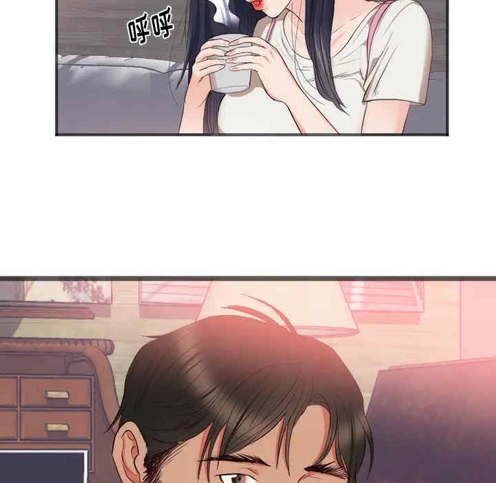 第43张
