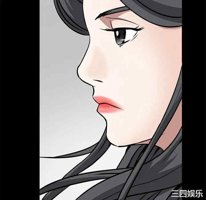 第28张