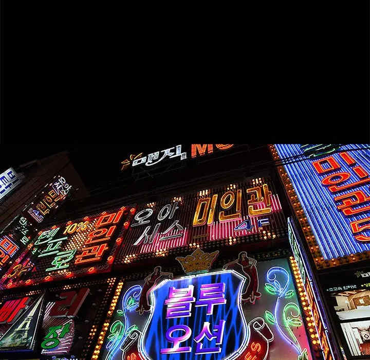 第97张