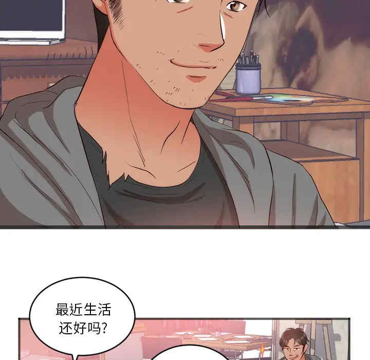 第44张