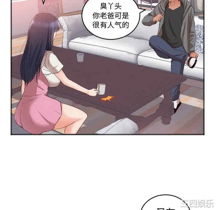 第45张