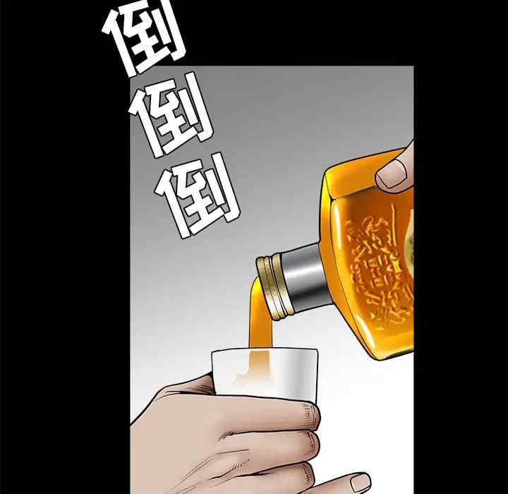 第105张