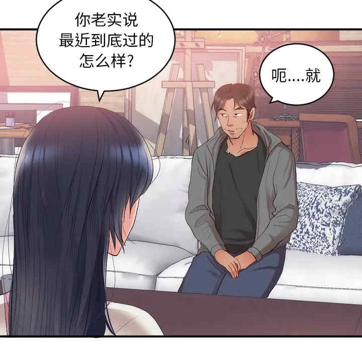 第47张