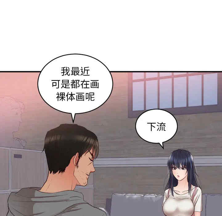 第48张