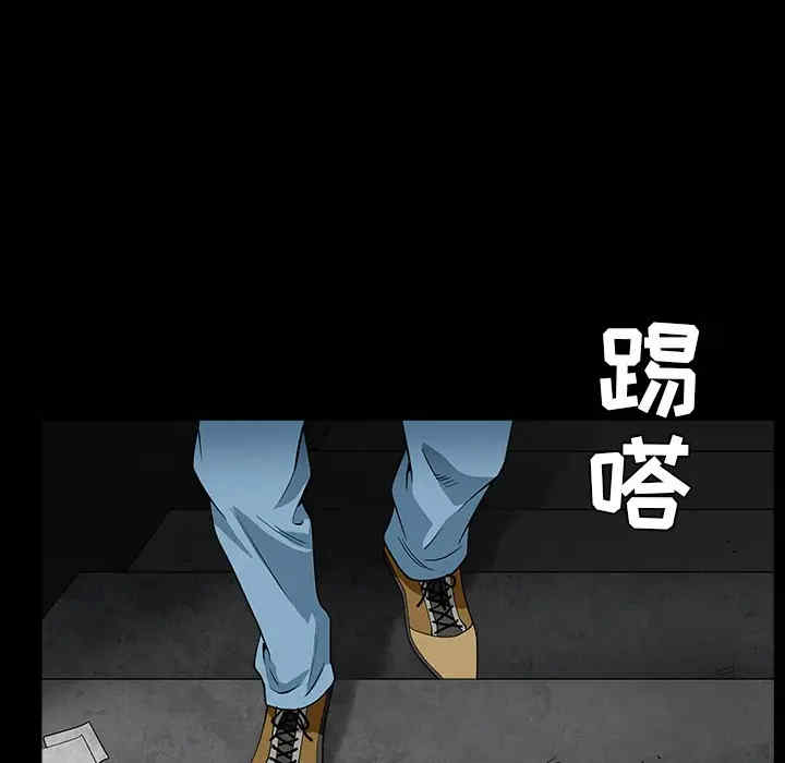 第186张
