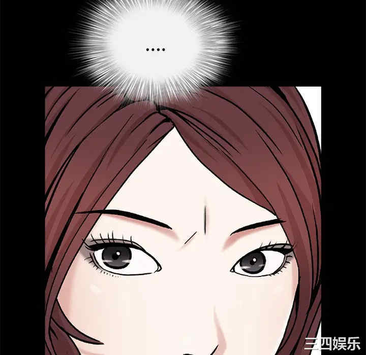 第48张