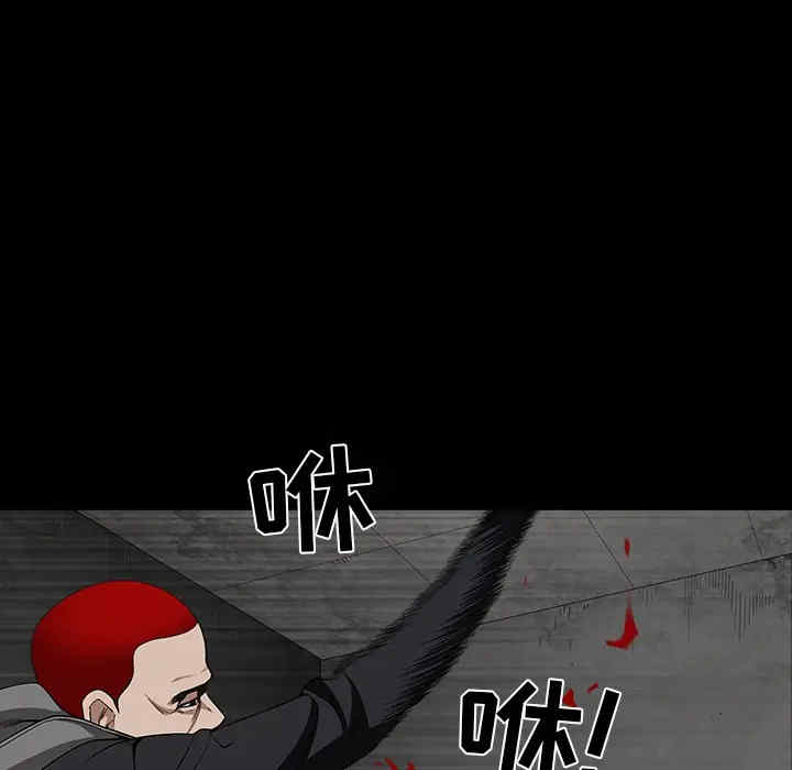 第56张