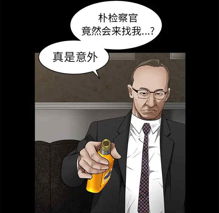 第111张