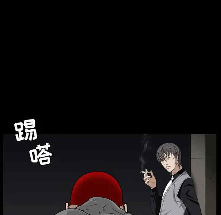 第190张