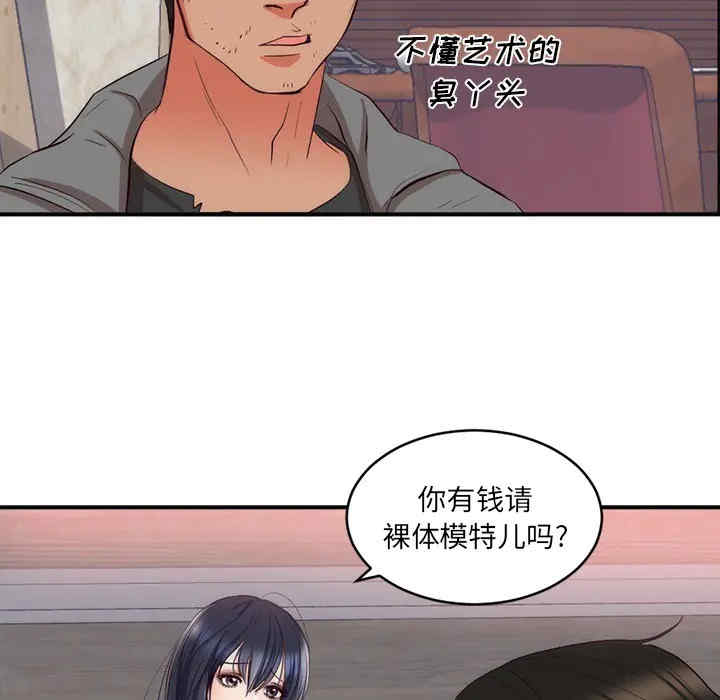 第50张