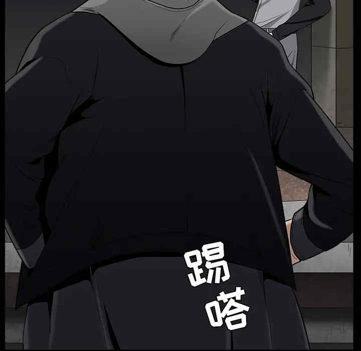 第193张