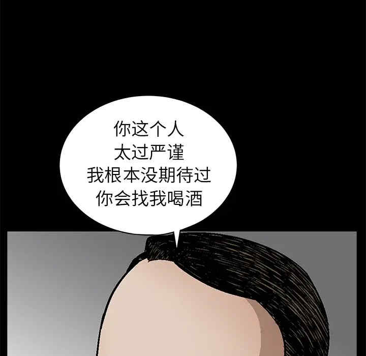 第115张
