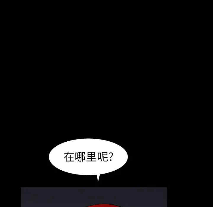 第195张