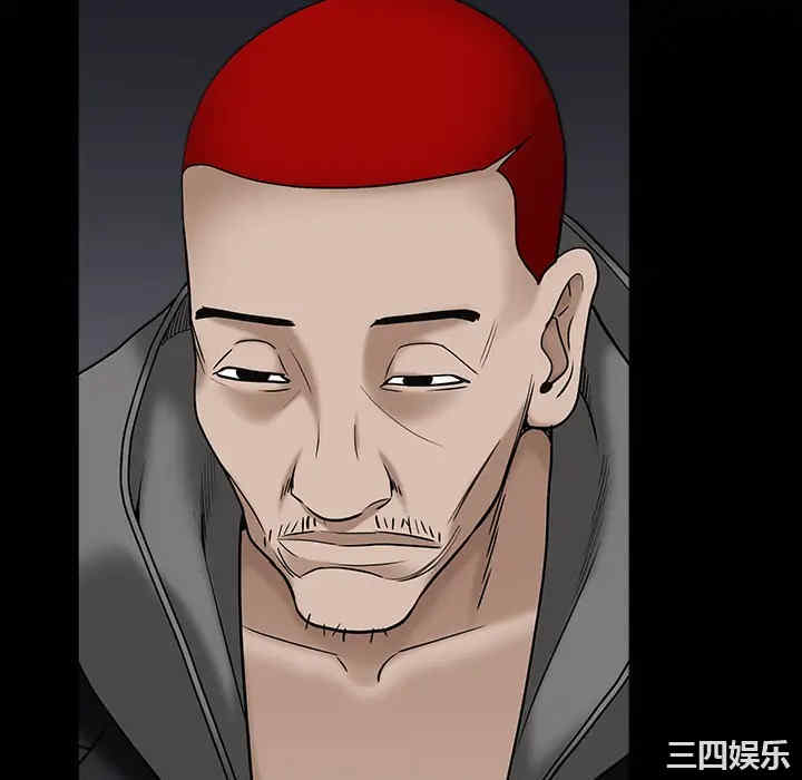 第196张