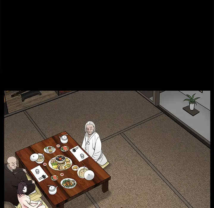 第59张