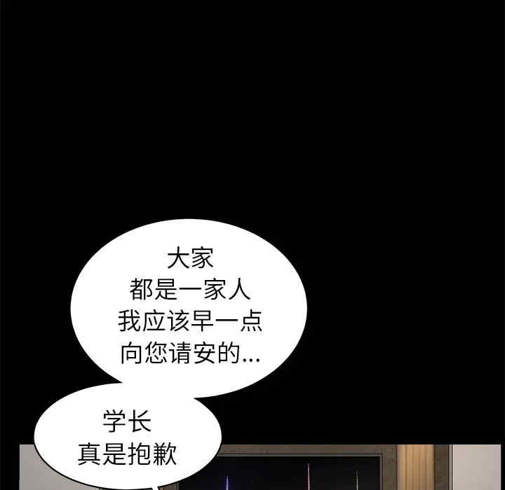 第120张