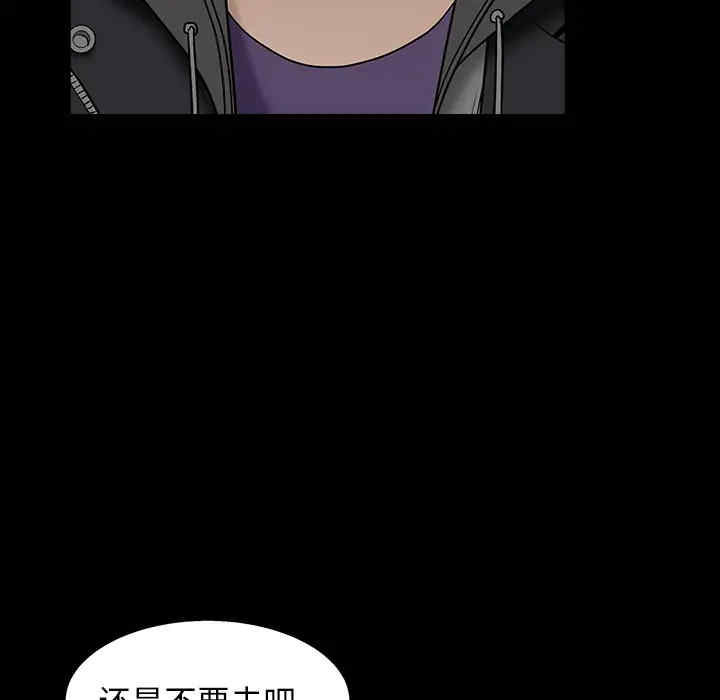 第198张