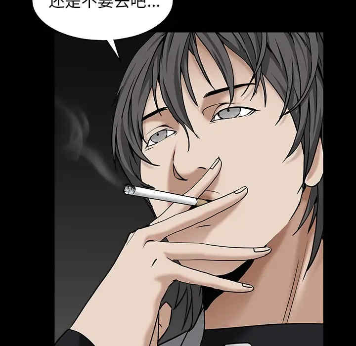 第200张