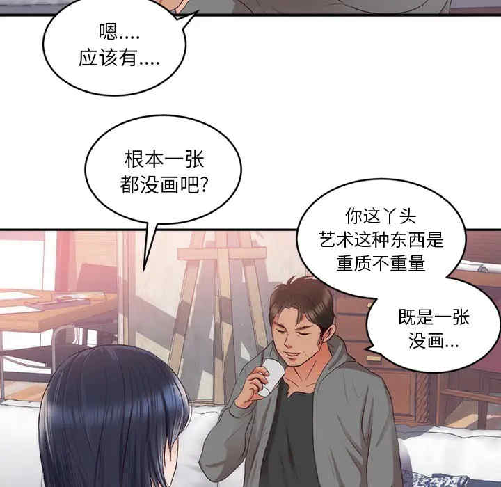 第55张