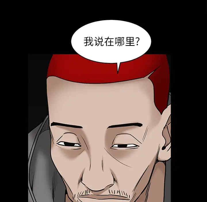 第5张
