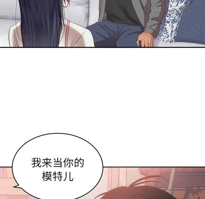 第56张