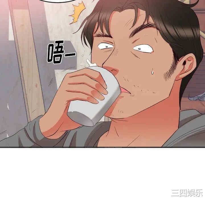 第57张