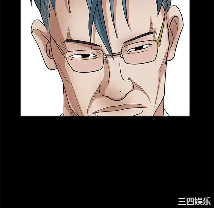 第131张
