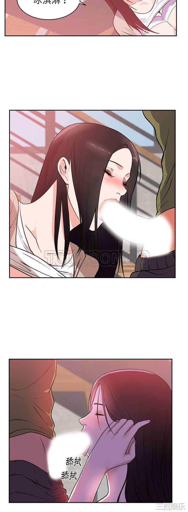 第19张