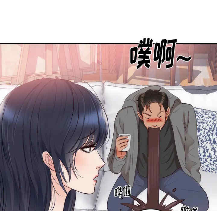 第58张