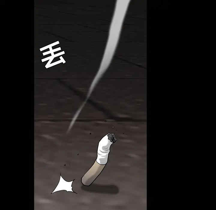 第18张