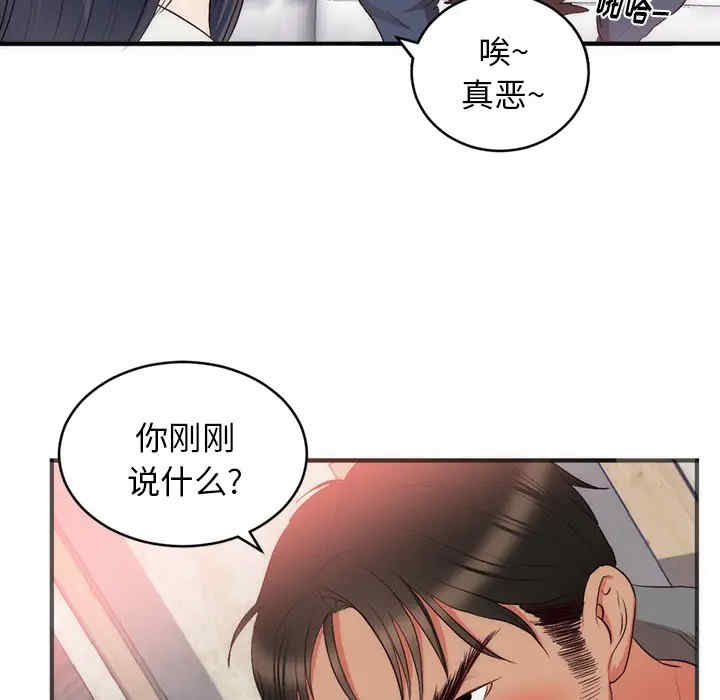 第59张