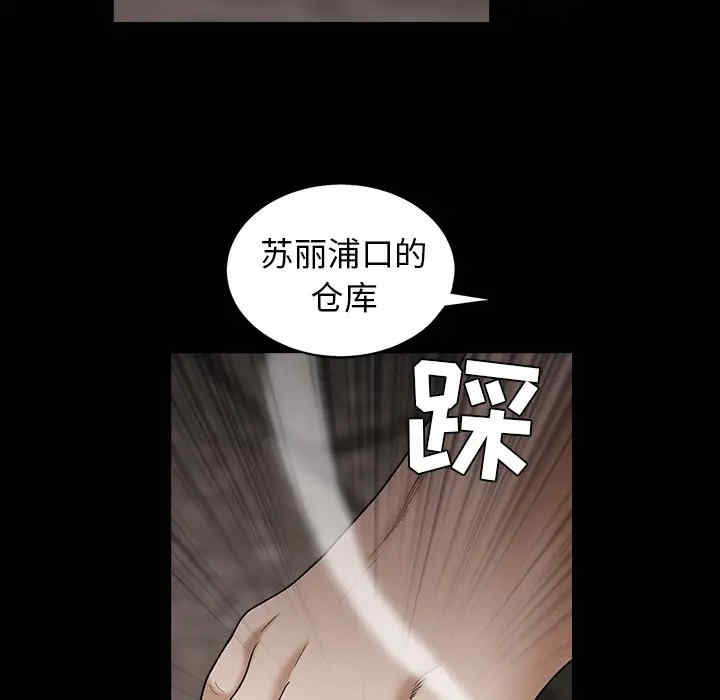 第20张