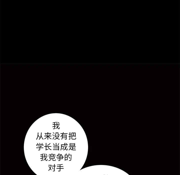 第137张