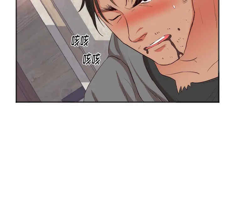第60张