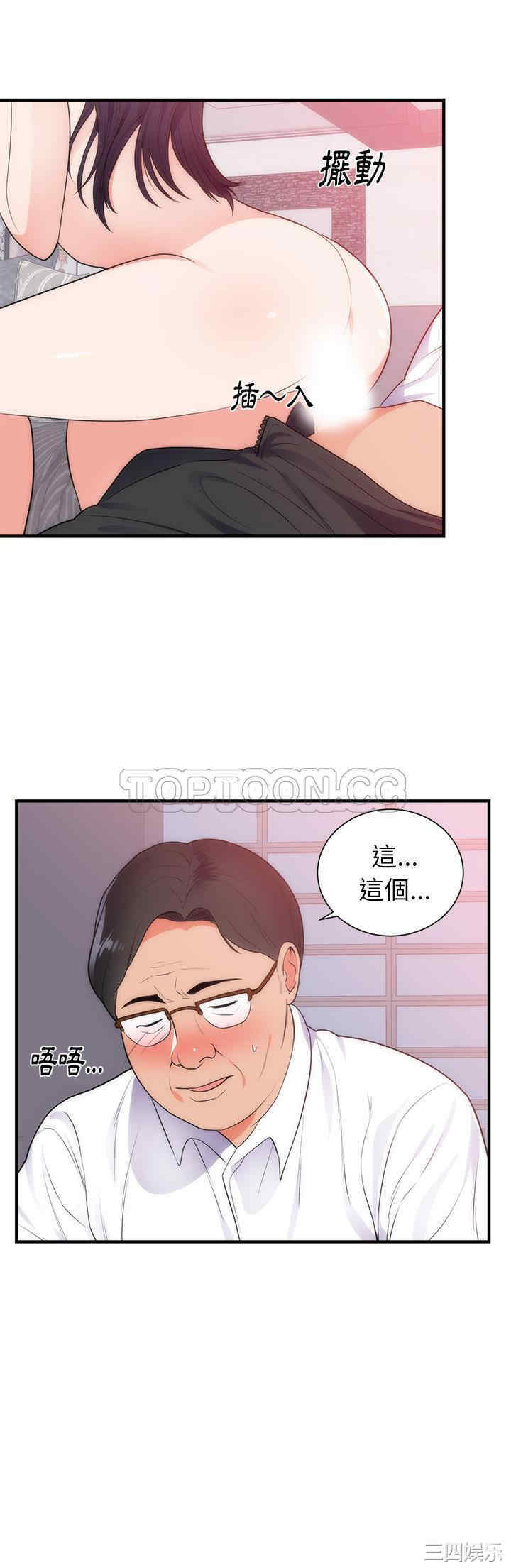 第4张