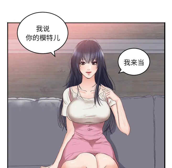 第61张