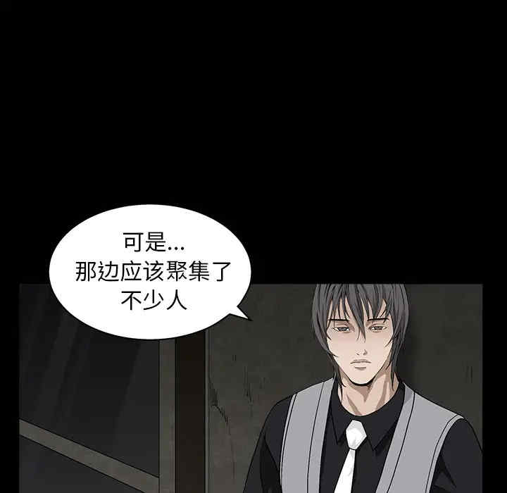 第25张